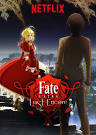 Fate/EXTRA Last Encore