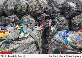 کارگران کارگاه بازیافت پسماند زباله In 2020 Photojournalism Photo My Photos
