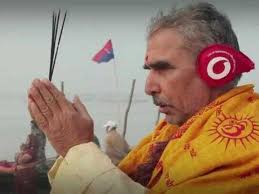 illy: The Art of Coffee Maker • Ads of the World™