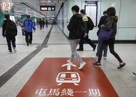 The site owner hides the web page description. å±¯é¦¬ç·šå…¨ç·šé€²å…¥è©¦ç‡Ÿé‹éšŽæ®µä¸‹å'¨äºŒèµ·åˆ—è»Šæœƒé§›è‡³ç´…ç£¡ç«™ å³æ™‚æ–°èž æ¸¯æ¾³ On Ccæ±ç¶²