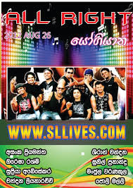 Stream popular music, download and create own playlists. All Right Live In Yogiyana 2012 Aug 26 Www Sllives Com