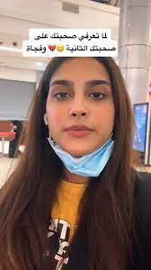 pin by all of us mbs on خدووج in 2020 video