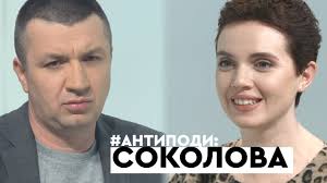 Отец — михаил семёнович данилко (умер в 1980) — водитель, злоупотреблял алкоголем, умер от рака лёгких, когда андрею было семь лет. Ya Tebe Sejchas Vrezhu Usik Yarko Okonfuzilsya Na Detskoj Ploshadke Video Slili V Set Politeka