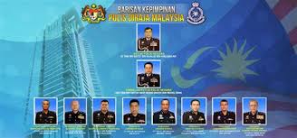 Yang dipertua (ydp) ustaz abdul rahim sudin. Organisasi Pdrm Shefalitayal