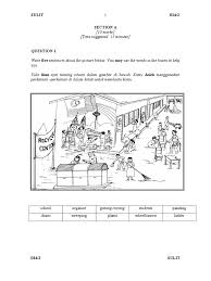 Koleksi soalan peperiksaan pertengahan tahun (ppt) (tahun 5) + jawapan (h). English Year 5 Paper 2