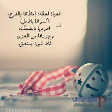 خلفيات واتس اب 2021 احلى البوم صور خلفيات لبرنامج المحادثات الشهير برنامج الواتس اب، خلفيات واتس اب متنوعة للبنات وللشباب نقدمها لكم من خلال تلك التدوينة، اهلا وسهلا بكم اعضاء وزوار موقع مصراوى الشامل صور الواتس اب 2021 اجمل خلفيات واتس اب معبرة. Ø®Ù„ÙÙŠØ§Øª ÙˆØ§ØªØ³Ø§Ø¨ Ø¬Ù…ÙŠÙ„Ù‡ Ø§Ø±ÙˆØ¹ Ø§Ù„Ø®Ù„ÙÙŠØ§Øª Ù„Ù„ÙˆØ§ØªØ³ Ø§Ø¨ Ù‚ØµØ© Ø´ÙˆÙ‚
