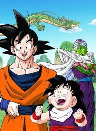 It was actually this tournament that in many respects, dragon ball z is just a continuation of dragon ball. Dragon Ball Z Is Coming To Blu Ray In The Uk With 30th Anniversary Limited Edition Box Set Anime Uk News
