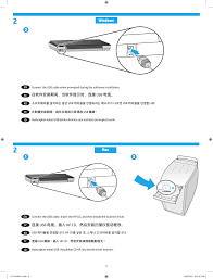 It is compatible with the following operating systems: Hp Scanjet 200 300 Installation Guide Xlww ì„¤ì¹˜ ì„¤ëª…ì„œ C04352880