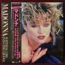 Amazing product, is great … Madonna Material Girl Angel Into The Groove Japan 12 Single Lp Vinyl 45 Rpm With Obi Music Media Cds Dvds Other Media On Carousell