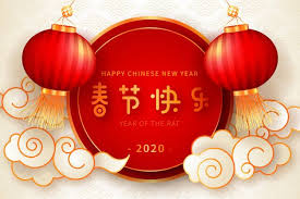 Download Realistic Chinese New Year Background With Lanterns For Free Chinese New Year Background Chinese New Year Card New Years Background