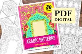 In this book you will learn about african animals, african ags, and special african symbols. Coloring Pages And Books For Adults In Pdf Format Instant Download