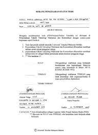 Pendapat lainnya adalah teori mekah. Top Pdf Sejarah Kerajaan Awal Di Asia Tenggara