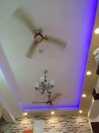 ₹ 130/ square feet get latest price. Attractive Main Hall Pop Ceiling Design With Two Fans Home Architec Ideas