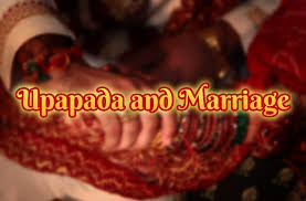 Upapada And Marriage Vedic Astrology Blog