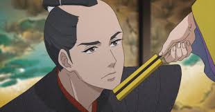 大奧- 巴哈姆特