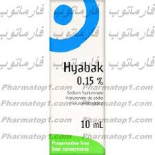 قطرة جفاف العين تعمل أيضاً علي تسليك مجري الدموع في العين و علاج جفاف العين واى مشاكل تهدد صحة العين و الرؤية. Ù‡Ø§ÙŠØ¨Ø§Ùƒ Ù‚Ø·Ø±Ø© ÙØ§Ø±Ù…Ø§ØªÙˆØ¨