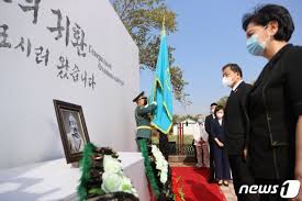 홍범도 장군이 서울에서 5,000km 떨어진. Ycrswszjglzwfm