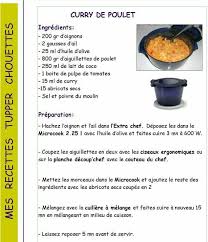 Curry De Poulet Aiguillette De Poulet Poulet Curry