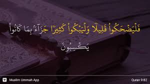 Manfaat/khasiat surat yasin (yaasiin) 1. Surah At Taubah Ayat 82 Qs 9 82 Tafsir Alquran Surah Nomor 9 Ayat 82