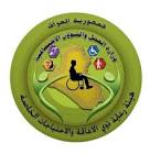 وظائف وتعيينات وزارات الدولة