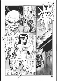 fushigi no umi no nadia】GATHER - 同人誌 - エロ漫画 momon:GA（モモンガッ!!）