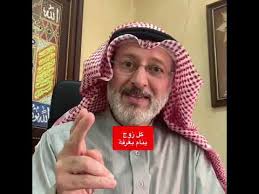 هل أنتم من الأزواج الذين ينامون منفصلين كل واحد بغرفة Youtube