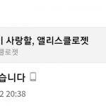 We did not find results for: ìº¬ë£¨ì™€ ë§¨ìœ ê°¤ì¡°ì°¨ ì†ì ˆí•œ ê°¤ëŸ¬ë¦¬ ì´¬ìŠ¤ì˜ ì´ìŠˆì™€ ìœ ë¨¸