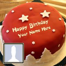 Birthday Cake For Brother With Name Editor Online Free Get Birthday Cake For Brother With Name And Photo Special Birthday Cakes Birthday Cake With Photo Birthday Cake For Brother