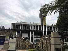 Minit mesyuarat majlis perbandaran : Majlis Bandaraya Petaling Jaya Wikipedia Bahasa Melayu Ensiklopedia Bebas