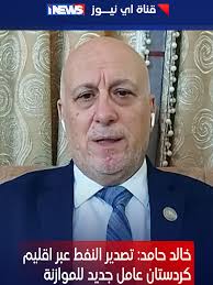 الموازنة المالية لشهر العاشر وفق قانون الإدارة