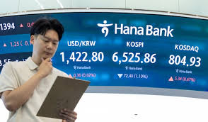 골드만삭스