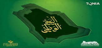 وكالة دعاية واعلان الدمام 0550541959 تركيب لوحات محلات الدمام خدمة اون لاين