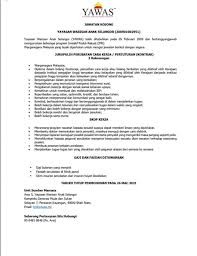 Sample business plan presentation via kerja kosong 2019, kerja kosong, kerja kosong lhdn, kerja kosong sabah, kerja kosong brunei, kerja kosong selangor, kerja kosong brunei daru. Iklan Jawatan Yayasan Warisan Anak Selangor Jobs Hub
