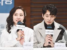 전승빈 / jun seung bin / чон сын бин. Ww5kukfqwrav6m