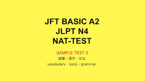 Maybe you would like to learn more about one of these? Download Jft Contoh Soal Jft Basic A2 Tokutei Ginou Japanese Foundation Test Part 2 Mp4 Mp3 3gp Naijagreenmovies Fzmovies Netnaija
