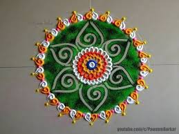 Easy And Quick Rangoli Design Rangoli Designs By Poonam Borkar Youtube Rangoli Patterns Rangoli Designs Flower Rangoli Designs Images