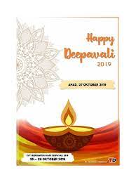 Deepavali adalah masa cuti yang paling di nantikan oleh setiap pengganut hindu di dunia, dan ia merupakan cuti am rasmi di kebanyakan negara khamis. Cuti Deepavali