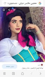 يالجمالها Sari Fashion Saree
