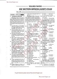 Pin On Ssc Cgl Previous Papers