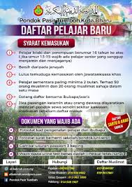 Adalah dalam bentuk infaq tunai rm30,000 bagi setiap pasangan. Syarat Kemasukan Pondok Pasir Tumboh