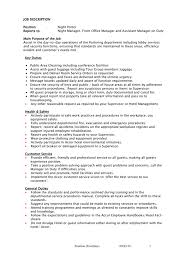 Remember though, every employer is different and each will have unique qualifications when they hire for their help desk manager position. Job Description Non Managerial