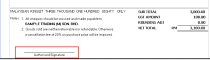 This is computer generated invoice signature not required. How To Display Remark This Is Computer Generated Invoice No Signature Required On Every Page Qne Software Sdn Bhd