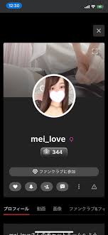 ストリップチャット【mei_love】有料無修正エロオマンコ - エロアダルト無修正ライブチャット有料おすすめサイト比較