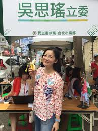 A 健康 b 帮助别人 c 发现问题. å³æ€ç'¤ ä»Šå¤©æ˜¯åˆºæ¿€çš„é»¨ä»£è¡¨é¸èˆ‰ æ˜¨æ™šç·Šå¼µåˆ°ç¡ä¸å¥½ Facebook