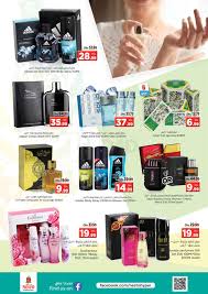 Jul details amalia companies, you look for, at yellowpages. Nesto Hypermarket New Industrial Area Ajman In Uae Offers United Arab Emirates Till 25th January