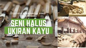 Seni sarung ukir,pisau sembelih 12,set sarung dari bahan kayu kemuning mas+pemanis dari bahan tanduk kerbau hitam dan tembaga padu. Dokumentari Seni Halus Ukiran Kayu Cft1032 Rekabentuk Seni Tradisional Sharifah Nurhafizah Youtube