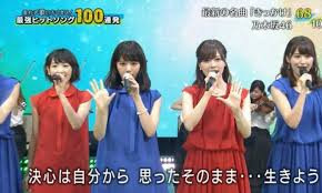 乃木坂46 きっかけ 秋元真夏 西野七瀬 白石麻衣 乃木坂46 https t co 8uy5nbyidl hiroto 秋元真夏 西野七瀬 乃木坂