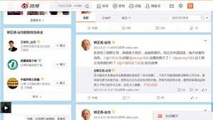 The site owner hides the web page description. S5 éŠæˆ²é¤¨