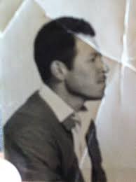 Ramon Martinez Obituary