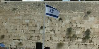 The flag of israel was adopted on 28 october 1948, five months after the establishment of the state of israel. Church Official Declares War On Israel And Its Supporters Jewish Israel News Algemeiner Com